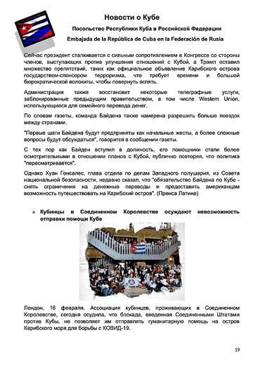 http://upforme.ru/uploads/0011/90/c9/13/t849501.png