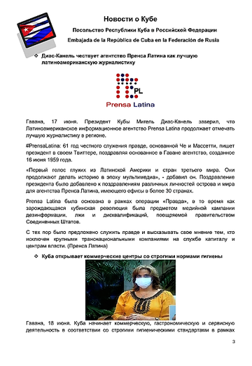 http://upforme.ru/uploads/0011/90/c9/13/t849779.png