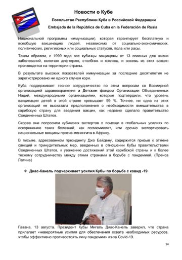 http://upforme.ru/uploads/0011/90/c9/13/t849786.png