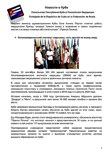 http://upforme.ru/uploads/0011/90/c9/13/t850047.png