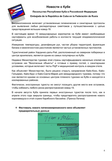http://upforme.ru/uploads/0011/90/c9/13/t850270.jpg