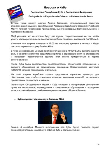 http://upforme.ru/uploads/0011/90/c9/13/t852518.jpg