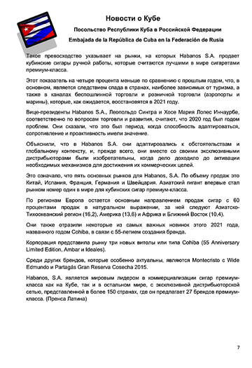http://upforme.ru/uploads/0011/90/c9/13/t852885.png