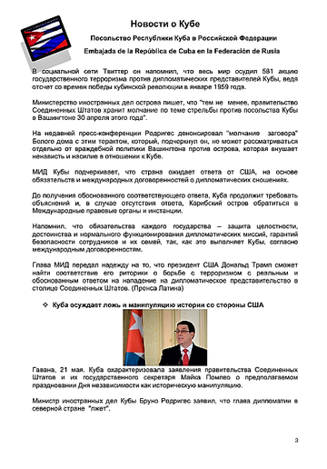 http://upforme.ru/uploads/0011/90/c9/13/t853008.png