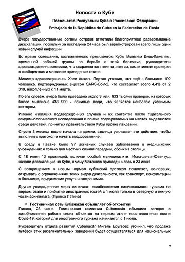 http://upforme.ru/uploads/0011/90/c9/13/t853391.png