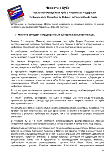 http://upforme.ru/uploads/0011/90/c9/13/t854874.png