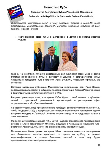 http://upforme.ru/uploads/0011/90/c9/13/t85562.jpg
