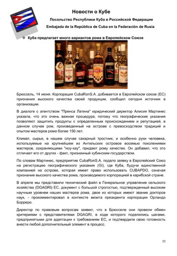 http://upforme.ru/uploads/0011/90/c9/13/t856348.png