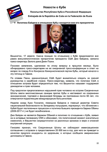 http://upforme.ru/uploads/0011/90/c9/13/t858662.png