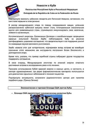 http://upforme.ru/uploads/0011/90/c9/13/t860815.png