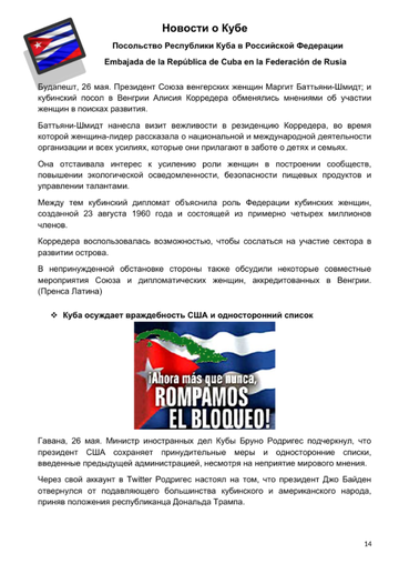 http://upforme.ru/uploads/0011/90/c9/13/t860989.png
