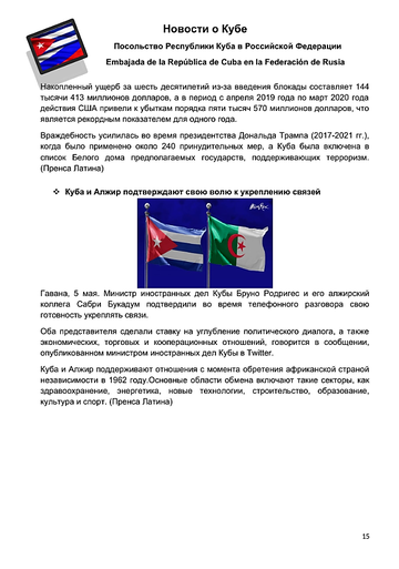 http://upforme.ru/uploads/0011/90/c9/13/t861790.png