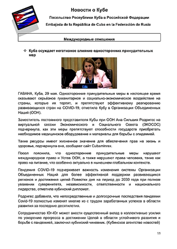 http://upforme.ru/uploads/0011/90/c9/13/t862162.png