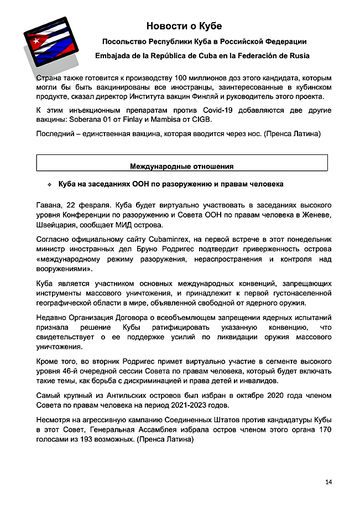 http://upforme.ru/uploads/0011/90/c9/13/t862740.png