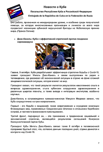 http://upforme.ru/uploads/0011/90/c9/13/t863228.png