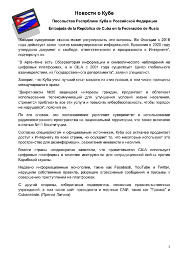 http://upforme.ru/uploads/0011/90/c9/13/t863354.png