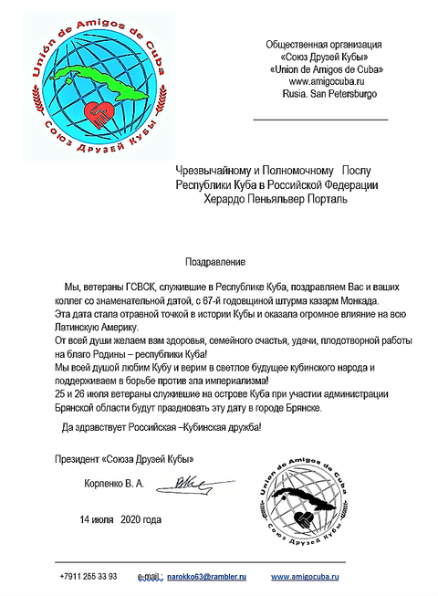 http://upforme.ru/uploads/0011/90/c9/13/t86342.png
