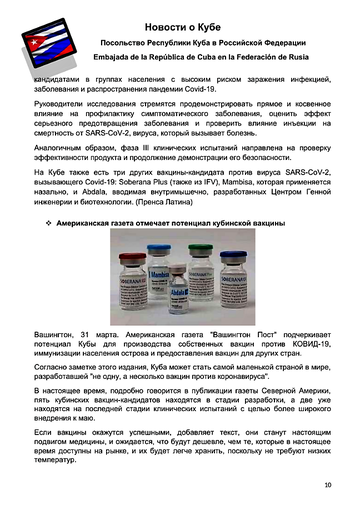 http://upforme.ru/uploads/0011/90/c9/13/t863426.png