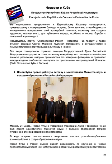 http://upforme.ru/uploads/0011/90/c9/13/t863492.png
