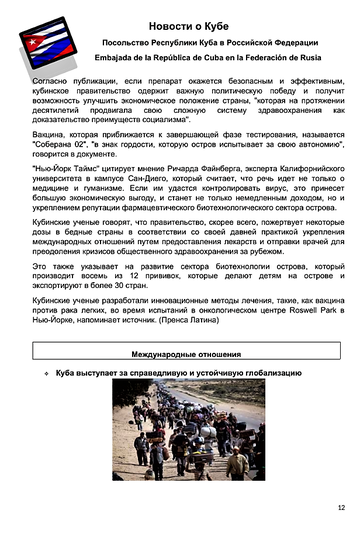 http://upforme.ru/uploads/0011/90/c9/13/t863516.png