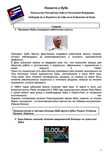 http://upforme.ru/uploads/0011/90/c9/13/t86400.png