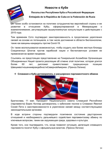 http://upforme.ru/uploads/0011/90/c9/13/t864265.png