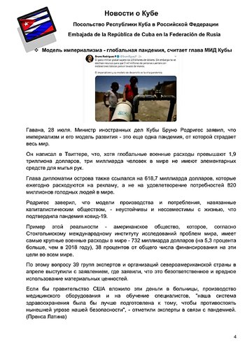 http://upforme.ru/uploads/0011/90/c9/13/t866622.png