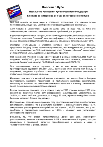 http://upforme.ru/uploads/0011/90/c9/13/t86943.png