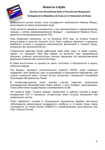 http://upforme.ru/uploads/0011/90/c9/13/t869786.png