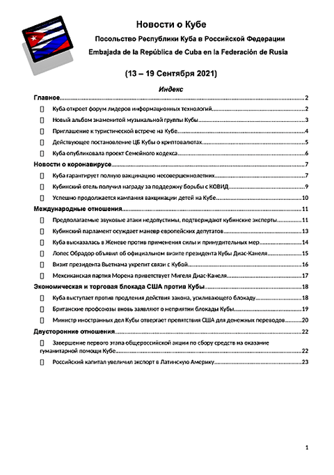 http://upforme.ru/uploads/0011/90/c9/13/t87032.png
