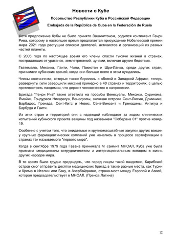 http://upforme.ru/uploads/0011/90/c9/13/t870600.jpg