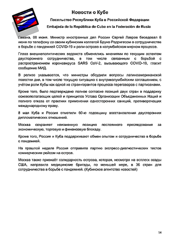 http://upforme.ru/uploads/0011/90/c9/13/t870968.png