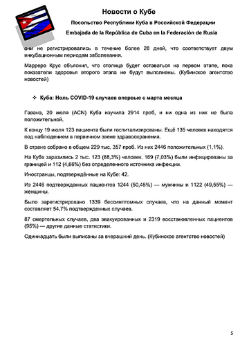 http://upforme.ru/uploads/0011/90/c9/13/t873441.png