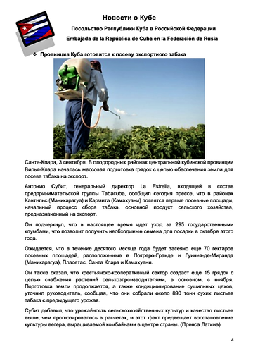 http://upforme.ru/uploads/0011/90/c9/13/t873779.png