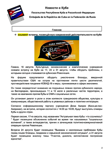 http://upforme.ru/uploads/0011/90/c9/13/t874774.png