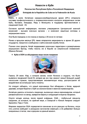 http://upforme.ru/uploads/0011/90/c9/13/t875263.png