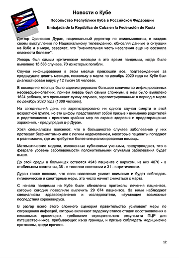 http://upforme.ru/uploads/0011/90/c9/13/t875589.png