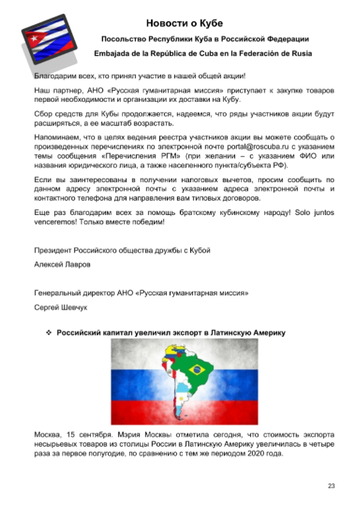 http://upforme.ru/uploads/0011/90/c9/13/t875595.png