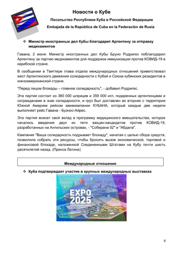 http://upforme.ru/uploads/0011/90/c9/13/t876210.png