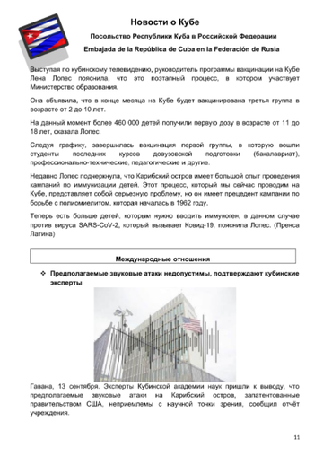 http://upforme.ru/uploads/0011/90/c9/13/t877379.png