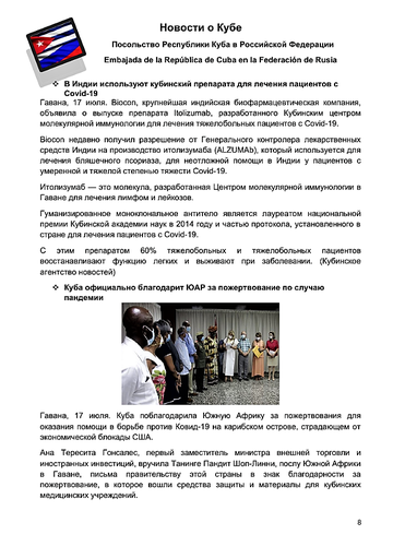 http://upforme.ru/uploads/0011/90/c9/13/t877586.png