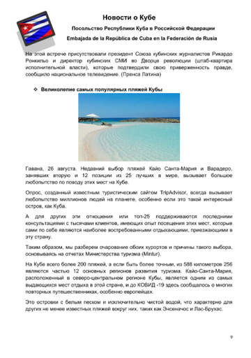http://upforme.ru/uploads/0011/90/c9/13/t878361.png