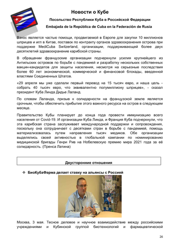 http://upforme.ru/uploads/0011/90/c9/13/t879344.png