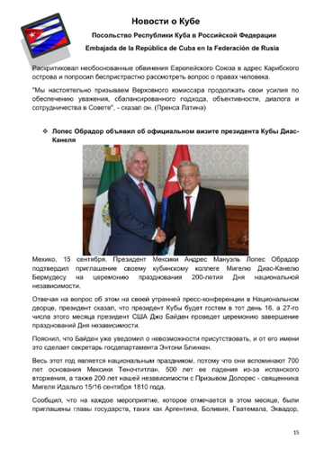 http://upforme.ru/uploads/0011/90/c9/13/t879583.png