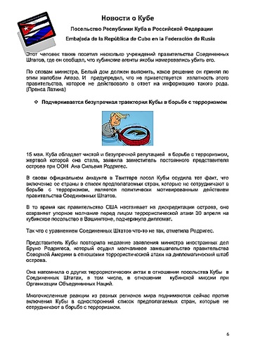 http://upforme.ru/uploads/0011/90/c9/13/t880069.png