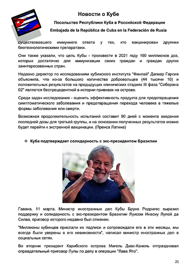 http://upforme.ru/uploads/0011/90/c9/13/t880275.png