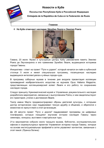 http://upforme.ru/uploads/0011/90/c9/13/t881707.png