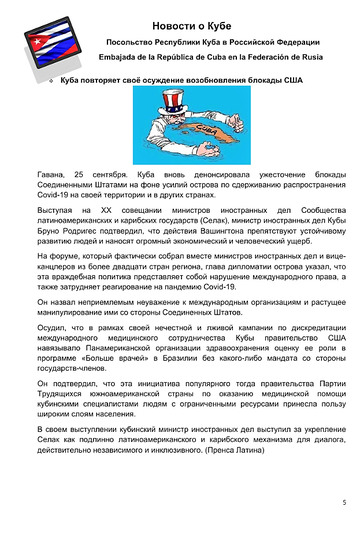 http://upforme.ru/uploads/0011/90/c9/13/t882552.jpg