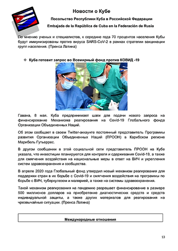 http://upforme.ru/uploads/0011/90/c9/13/t883597.png