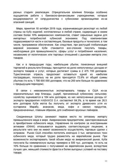 http://upforme.ru/uploads/0011/90/c9/13/t884689.png